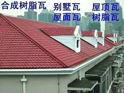 合成?wi)脂? width=